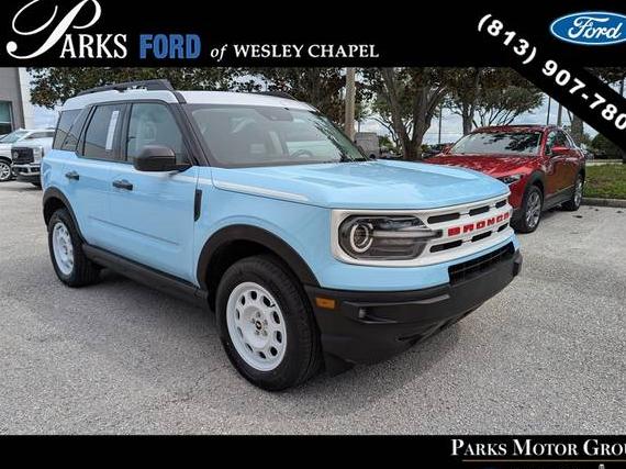 FORD BRONCO SPORT 2023 3FMCR9G69PRD27102 image FORD BRONCO SPORT 2023 3FMCR9G69PRD27102 image